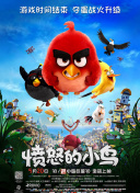 大悲咒下载免费下载
